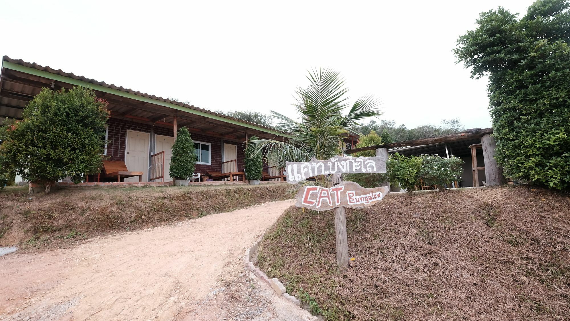 Cat Bungalow Ko Lanta Εξωτερικό φωτογραφία